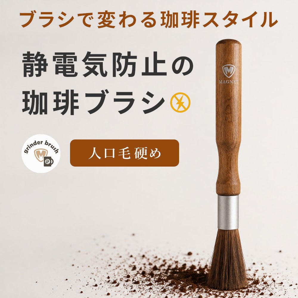 FF-GB400の紹介画像。静電防止加工はメーカーの説明で、本サイトの効果測定ではありません。